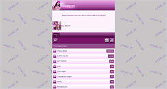 Desktop Screenshot of hoporno.com